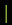 Divider